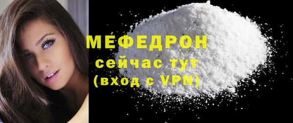 тгк Санкт-Петербург