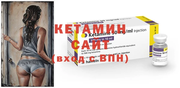 эйфоретик Баксан