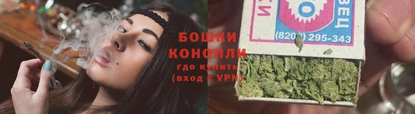 амф Новосибирск