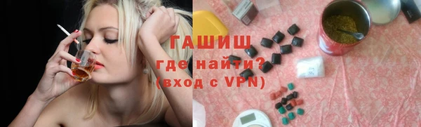 амф Новосибирск