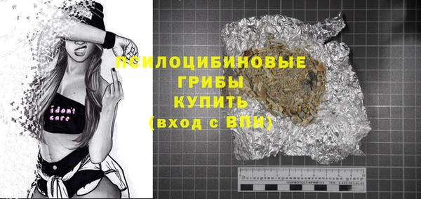 мет Аркадак