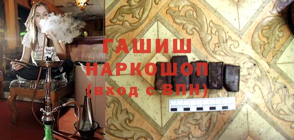 эйфоретик Баксан