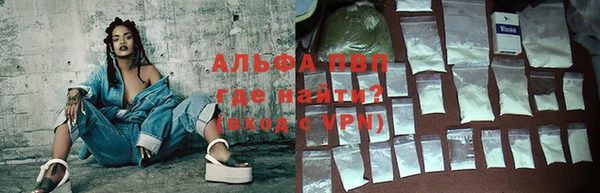 эйфоретик Баксан